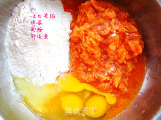 Spicy Cabbage Cake recipe