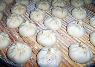 Pork Eggplant Buns recipe