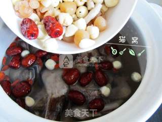 Lao Duck Soup recipe