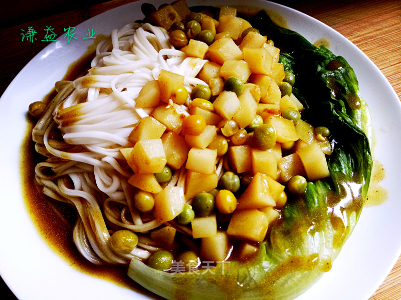 Curry Potato Noodles recipe
