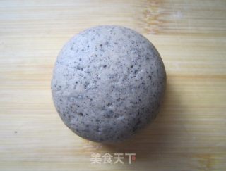 Black Sesame Bun recipe