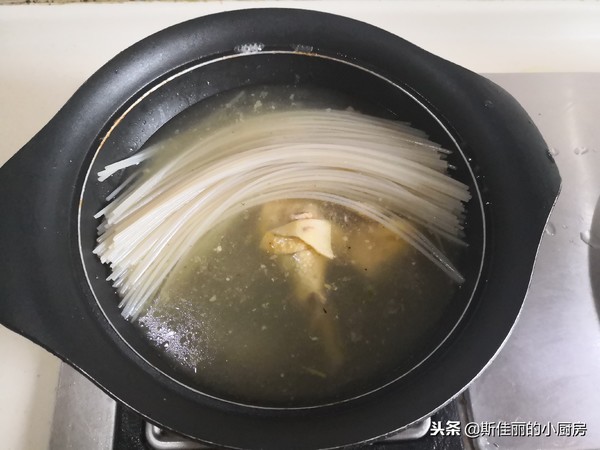 Baby Vegetable Chicken Soup with Rice Noodles recipe