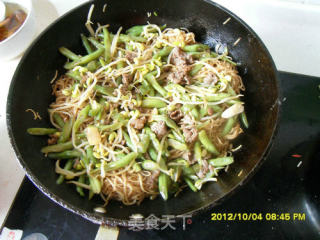 Henan Home-cooked Rice Steamed Noodles recipe