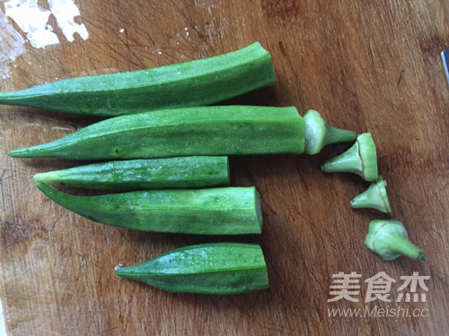 Cold Okra Fungus recipe