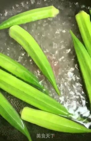 Okra recipe