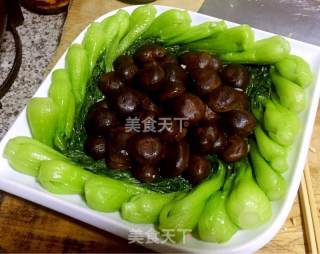 Grilled Vegetable Gallbladder with Shiitake Mushrooms recipe