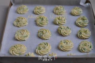 Scallion Cookies [arowana Rice Oil Trial] recipe