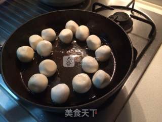 Crispy Heart Soft Red Bean Glutinous Rice Ball recipe