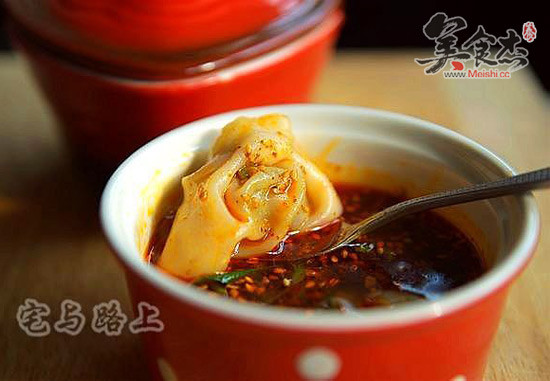 Yuanbao Wonton recipe