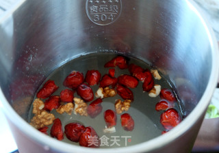 Red Dates, Walnuts, Yam, Rice and Soy Milk recipe