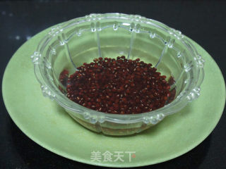 【red Bean and Pigtail Soup】 recipe