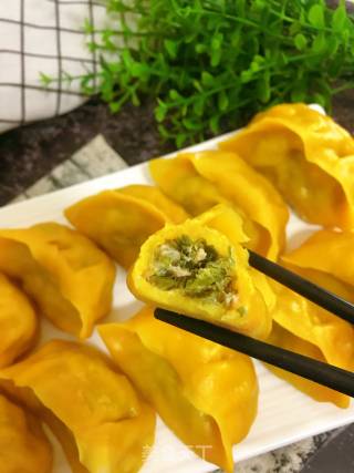 Delicacy-steamed Dumplings with Celery, Green Pepper and Pork recipe