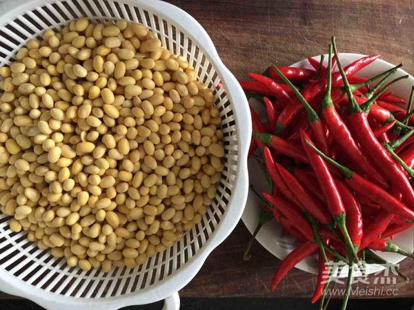 Spicy Soy Beans Braised in Oil recipe