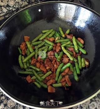 Garlic Shanxi Stew recipe
