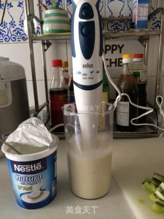 Fruit Hit Yogurt recipe