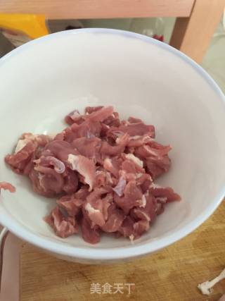 Steamed Lean Meat recipe