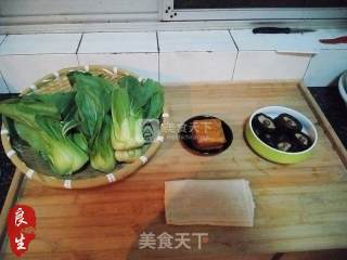 Midpoint Legend-shiitake Mushroom and Vegetable Buns recipe