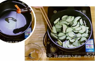 Stir-fried Eggplant with Japanese Miso recipe