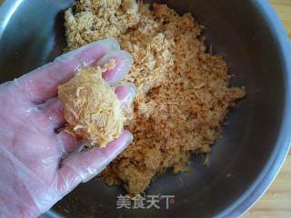 #新良第一节烤大赛# Cantonese Style Golden Silk Pork Floss Moon Cake recipe