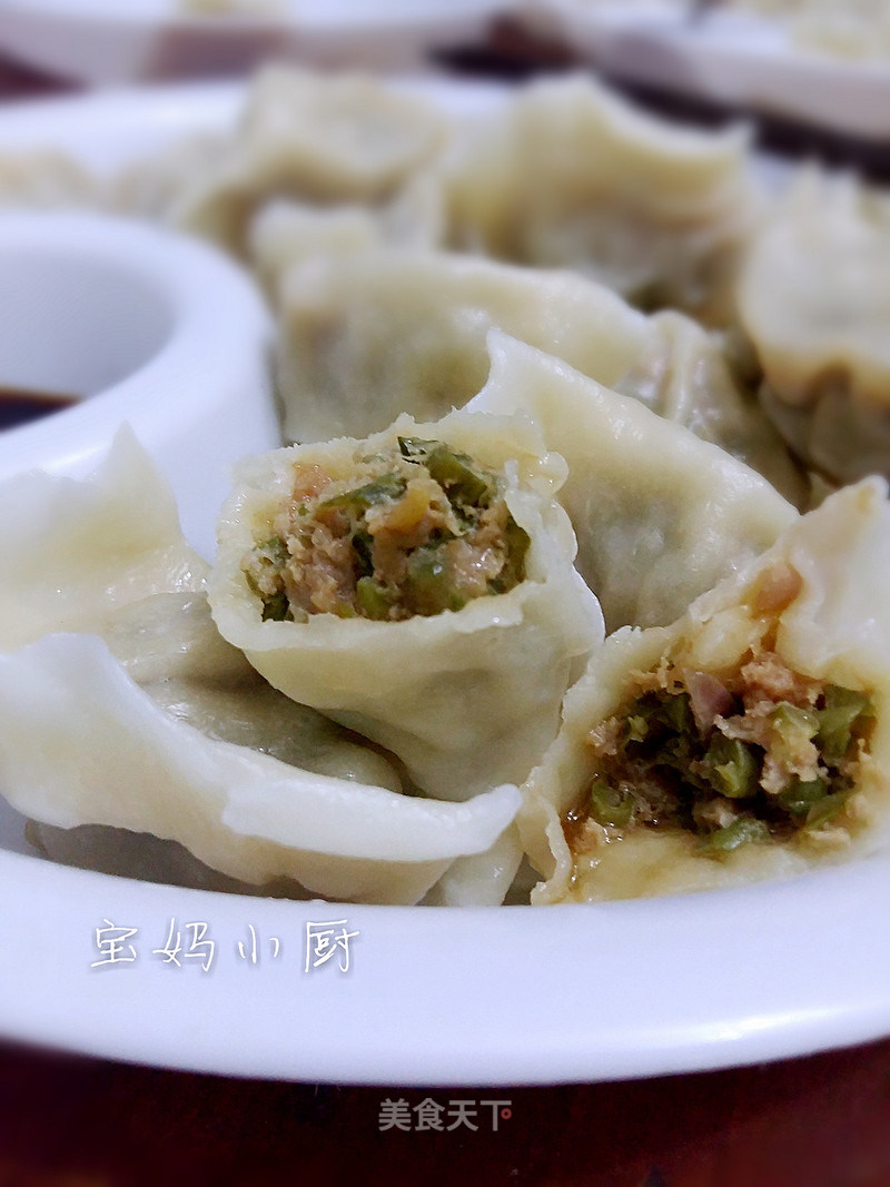 Pork and Cowpea Dumplings