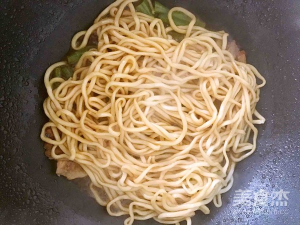 Braised Noodles with Homemade Beans recipe