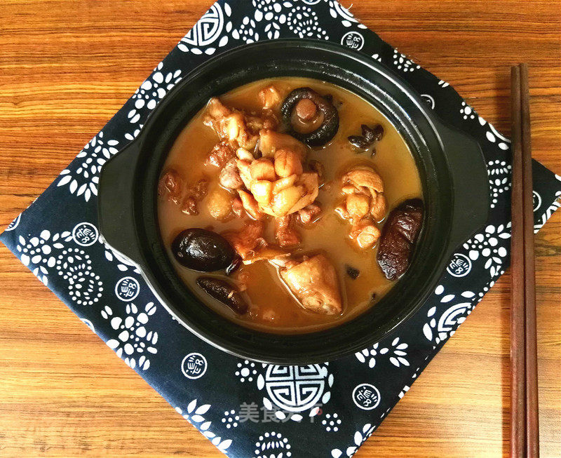 Yellow Braised Chicken recipe