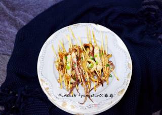 Grilled Squid recipe