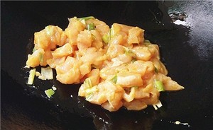 Gong Bao Chicken (potato Control) recipe