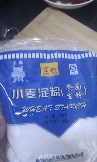 Microwave Version of Strawberry Daifuku recipe