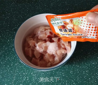 Teriyaki Chicken Mixed Rice recipe