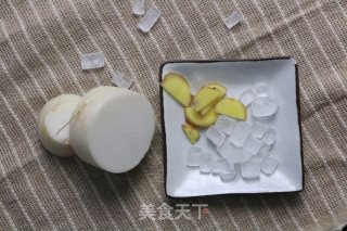 White Radish Juice with Rock Sugar recipe