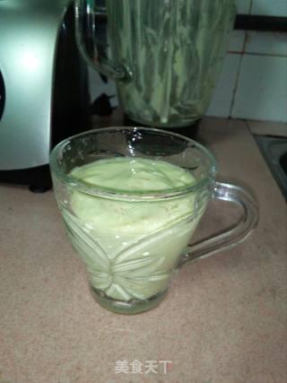 Avocado Yogurt recipe