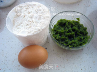 Scallion to Turn Egg Pancakes recipe