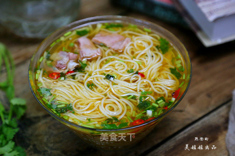 Hot Noodle Soup in Food Festival-----a Bowl of Hot Noodle Soup in Autumn and Winter to Warm Your Stomach