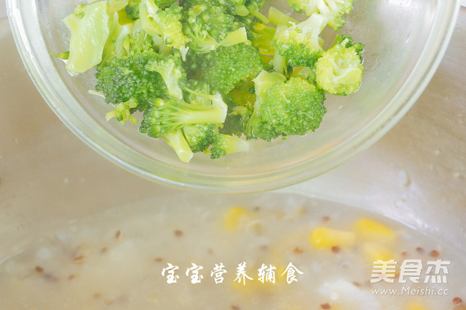 Colorful Cod Congee recipe