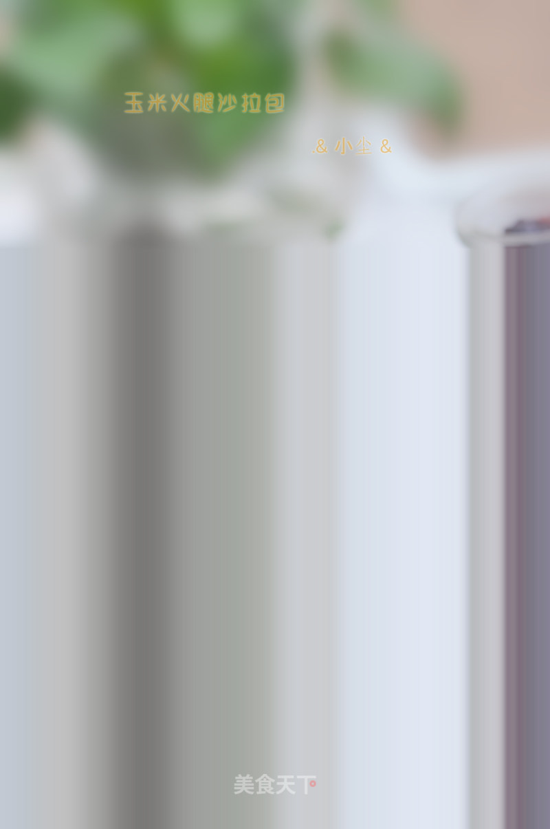 Corn Ham Salad Bun recipe