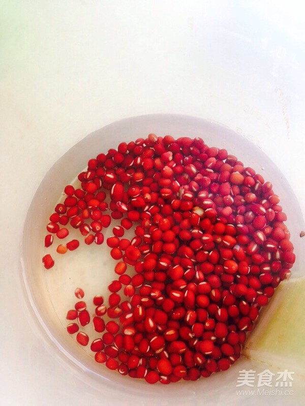 Longan Red Bean Peanut Red Rice Porridge recipe