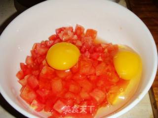 Steamed Egg with Tomato and Yam recipe
