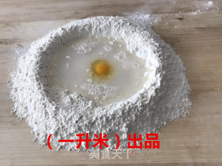 Home-made Handmade Noodles, Detailed Instructions on How to Make Noodles recipe