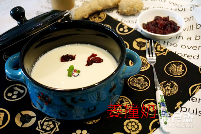 Teach You A Successful Ginger and Milk recipe