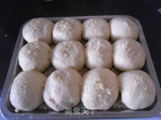 Pepper Fragrant Breakfast Bun recipe