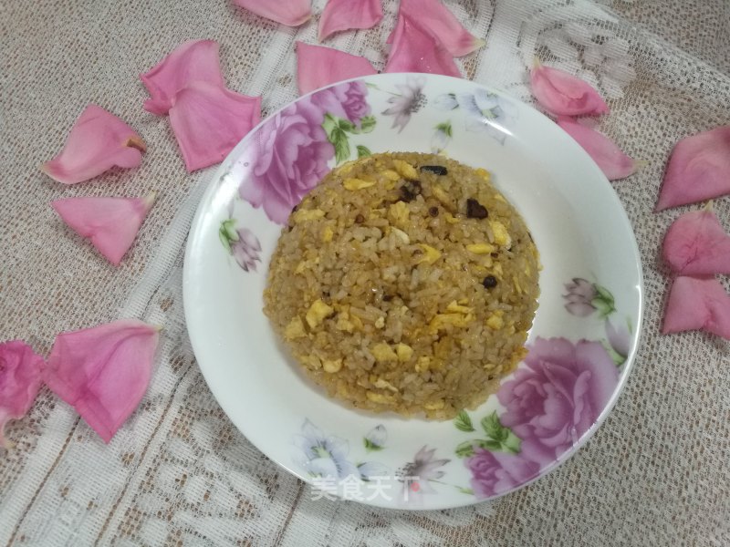 Lao Gan Ma Egg Fried Rice recipe
