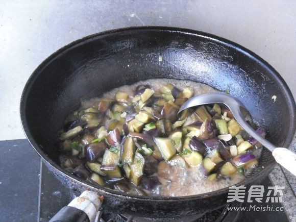 Diced Eggplant recipe