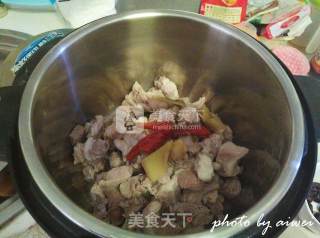 Qidong Style Roasted Lamb recipe