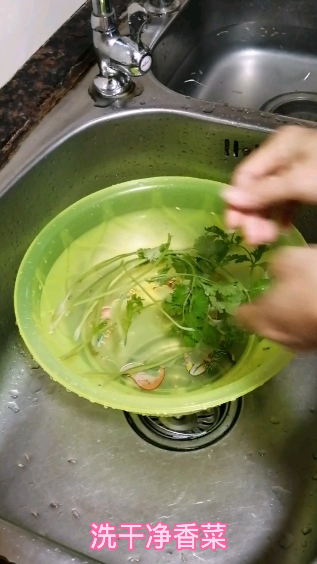 Fried Rice Noodles with Sprouts recipe