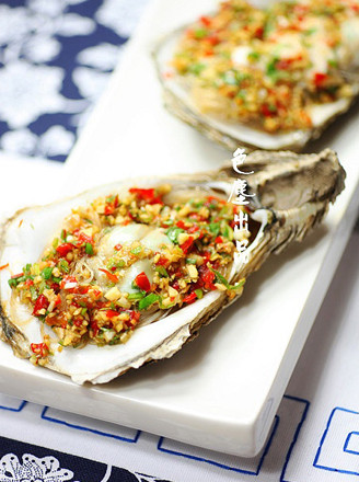 Grilled Oysters with Chopped Pepper and Garlic recipe