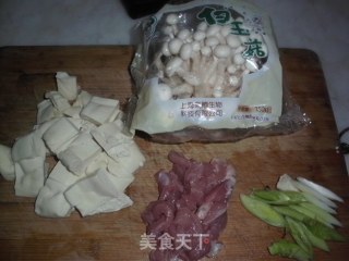 Baked Tofu with White Jade Mushroom recipe