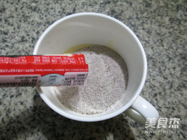 Oatmeal Milk Coffee recipe