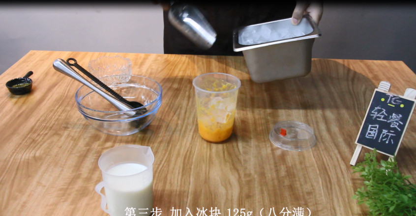 Mango Dirty Fresh Milk recipe