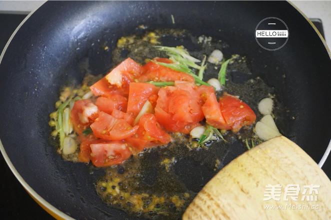 Tomato Marinated Tofu recipe